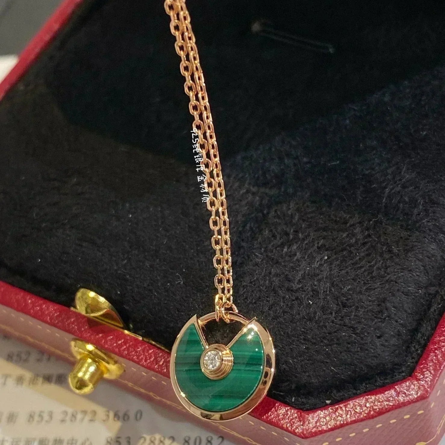 ??Loco?¡¥AMULETTE ROSE GOLD MALACHITE NECKLACE
