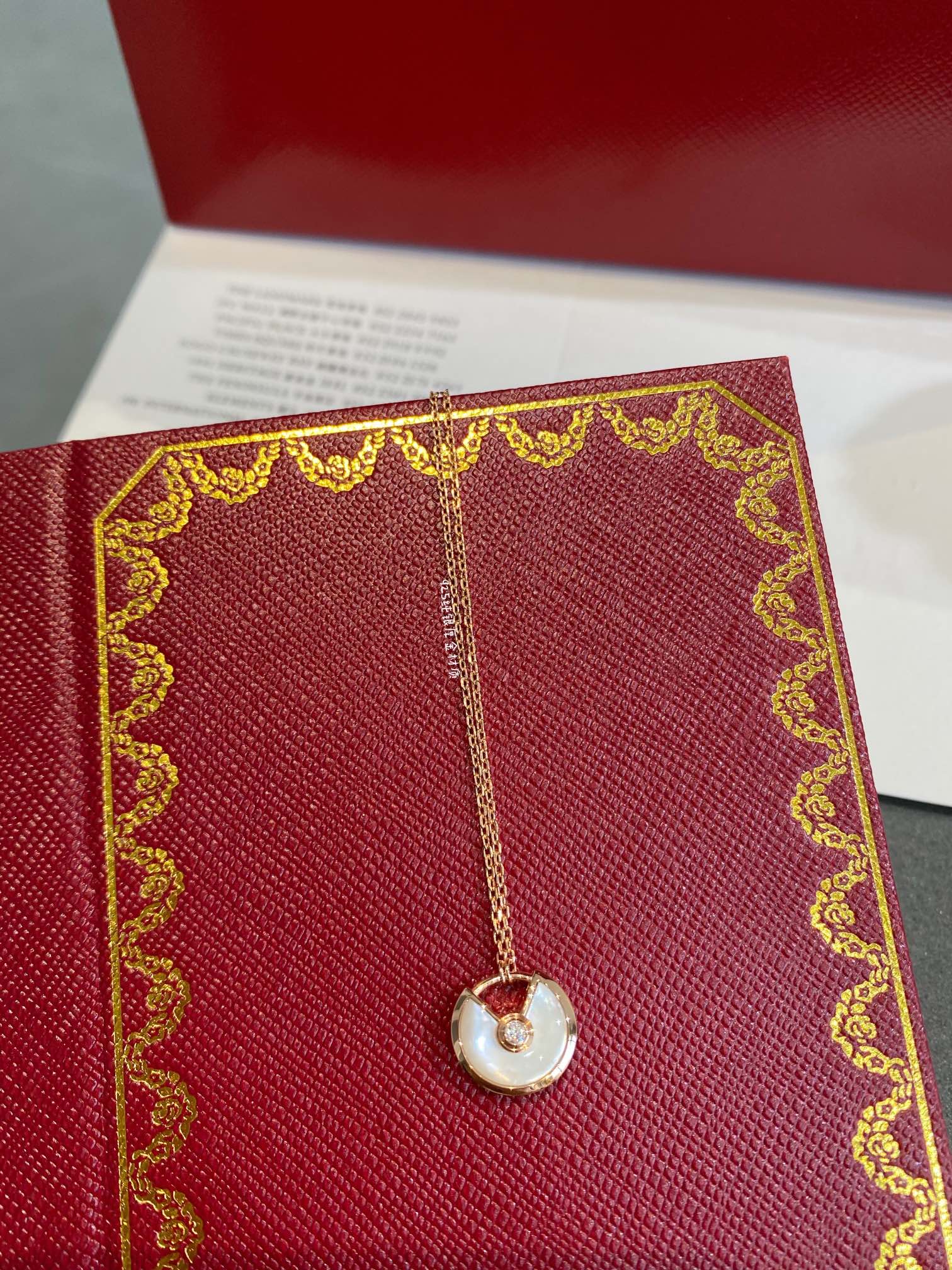 ??Loco?¡¥AMULETTE ROSE GOLD MOP NECKLACE